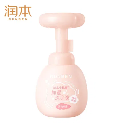 润本 小桃喜抑菌泡泡洗手液 250ml