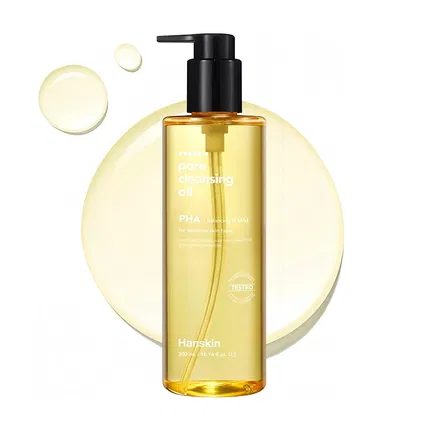 韩国HANSKIN韩斯清 毛孔卸妆油PHA 敏感肌版 300ml
