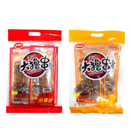 余同乐 老式大撸串 袋装 228g 内含8包 2味选