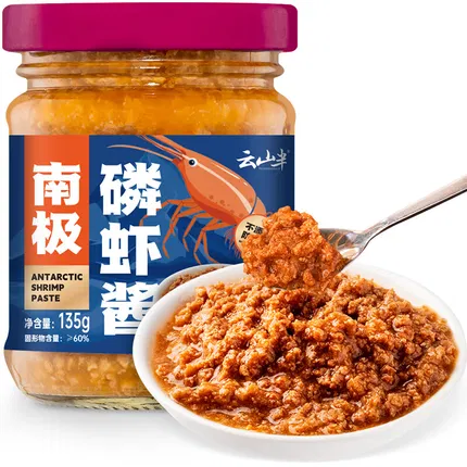 云山半 南极磷虾酱 135g