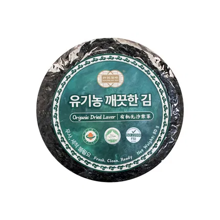 钎诚佰味 有机无沙紫菜 50g