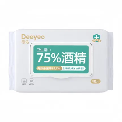 德佑 75%酒精卫生湿巾 185*140mm 40片