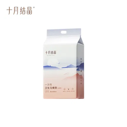 十月结晶 加厚一次性卫生马桶垫 独立包装 40*60cm 10片