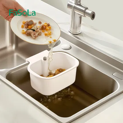 FaSoLa 厨房水槽沥水篮