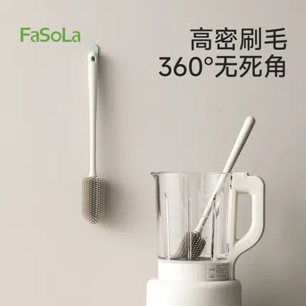 FaSoLa 长柄硅胶杯刷