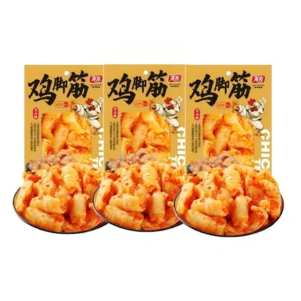 【3包】有友 鸡脚筋 金蒜味 50g*3包