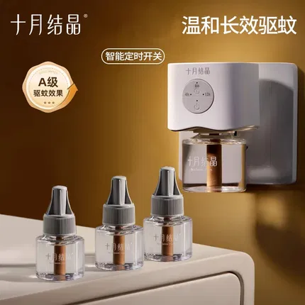 十月结晶 电热蚊香套装 定时款加热器+蚊香液45ml*4