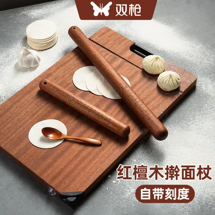 SUNCHA双枪 红檀木擀面杖 多款选