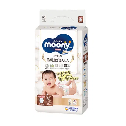 日本UNICHARM尤妮佳 MOONY 皇家自然棉系列 拉拉裤 M码 5-10kg 46枚入
