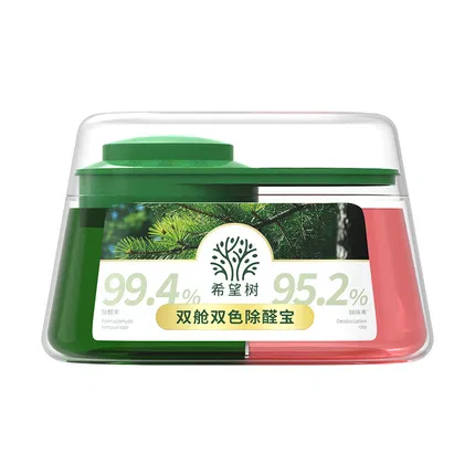Full of Hope希望树 双舱双色除醛宝 400g