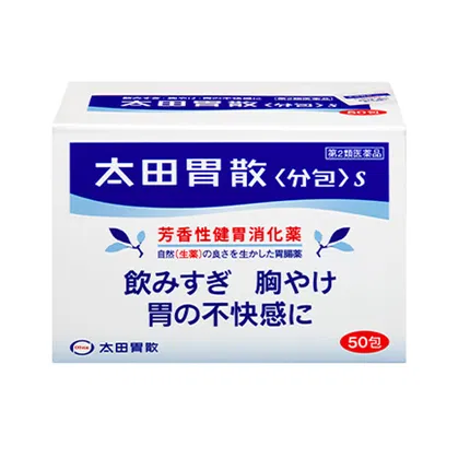日本Ohta-isan太田胃散 冲剂 50包