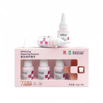 白云山 美白修护精华 海洋薄荷香 35g*4支