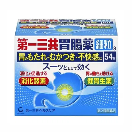 日本DAIICHI-SANKYO第一三共 肠胃药 54包
