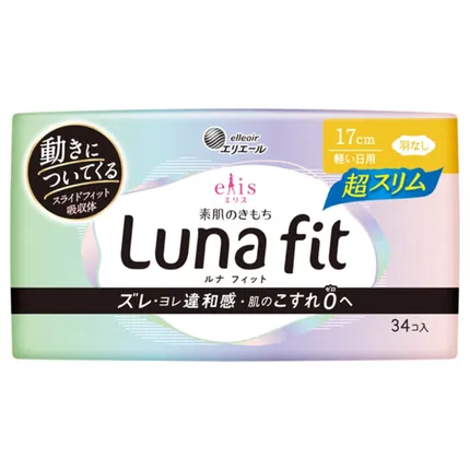日本大王 Elis LunaFit 超薄系列 素肌零触感卫生巾 量少日用 无护翼款 17cm*34片