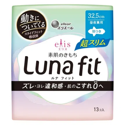 日本大王 Elis LunaFit 超薄系列 素肌零触感卫生巾 量多夜用 护翼款 32.5cm*13片