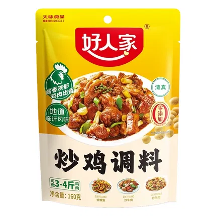 好人家 炒鸡调料 160g