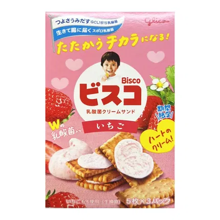 【期间限定】日本GLICO格力高 BISCO 乳酸菌草莓夹心饼干 5枚*3袋