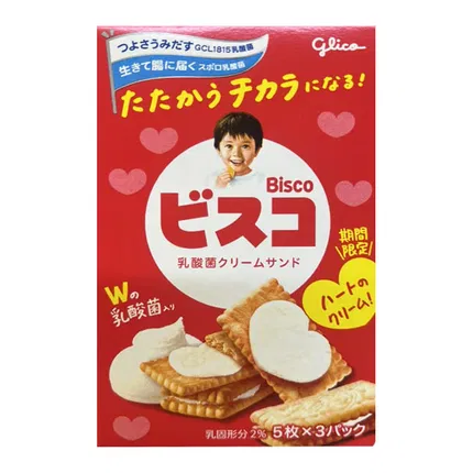 日本GLICO格力高 BISCO 乳酸菌原味夹心饼干 5枚*3袋