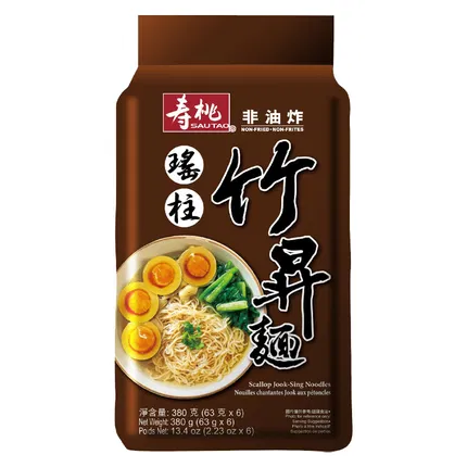 香港SAUTAO寿桃 瑶柱竹升面 380g