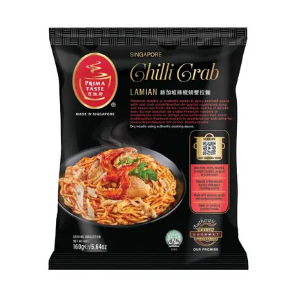 新加坡PRIMA TASTE百胜厨 辣椒螃蟹拉面 160g
