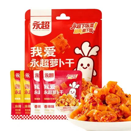 永超 我爱永超萝卜干 360g 内含10包