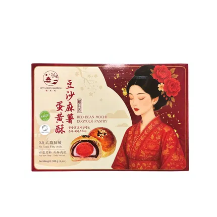 禧月阁 豆沙麻薯蛋黄酥 50g*6枚