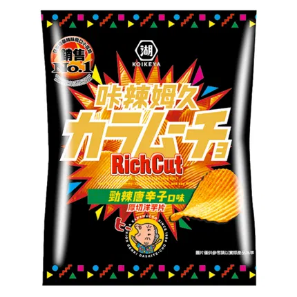 台湾KOIKEYA湖池屋 咔辣姆久 厚切洋芋片 劲辣唐辛子口味 66g