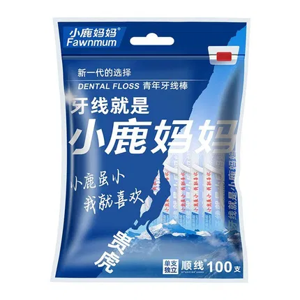 SUPER DEER小鹿妈妈 牙线棒 青年款 独立装 100支