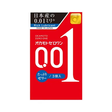 日本okamoto冈本 001 世界最薄 避孕套 加量润滑版 3枚