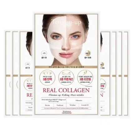 韩国DERMAFIX 胶原蛋白凝胶面膜 23g*8片入