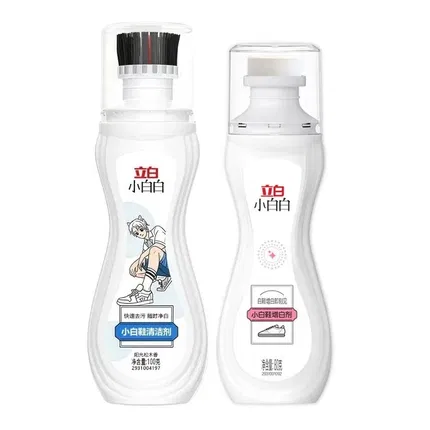 【2瓶】立白 小白白 小白鞋清洁增白组合 80g+100g