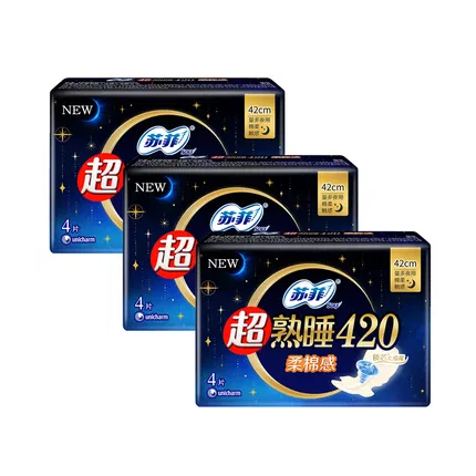 【3包·12片】苏菲 超熟睡系列 柔棉感卫生巾 量多夜用 420mm*4片*3包