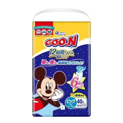 日本大王 elleair爱璐儿 GOO.N 迪士尼系列 12小时长效吸收拉拉裤 男女共用款 XL码 12~20kg 40枚入