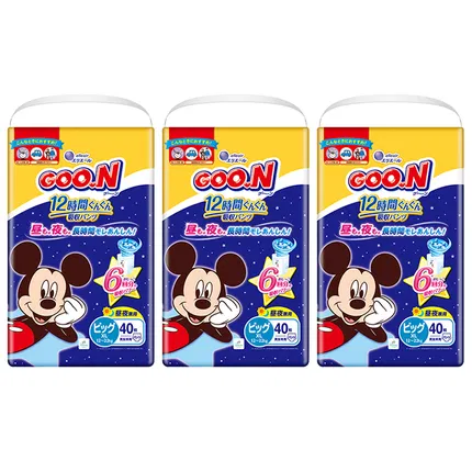 【3包】日本大王 elleair爱璐儿 GOO.N 迪士尼系列 12小时长效吸收拉拉裤 男女共用款 2款选