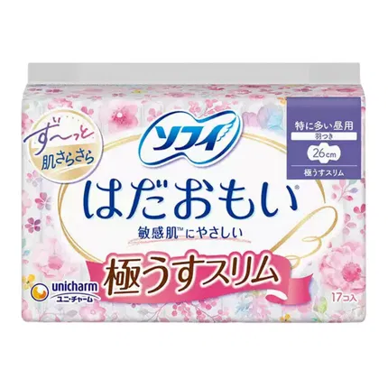 日本UNICHARM尤妮佳 
 sofy苏菲 温柔肌极薄系列 卫生巾 日用 26cm*17片