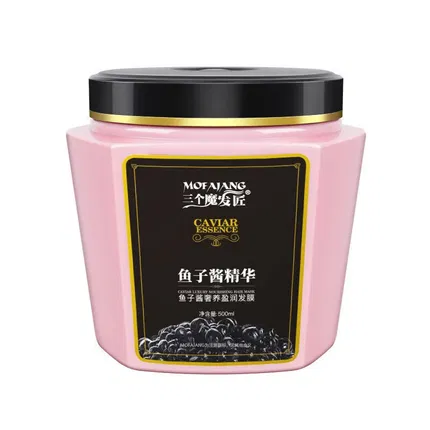 三个魔发匠 鱼子酱奢养盈润发膜 500ml
