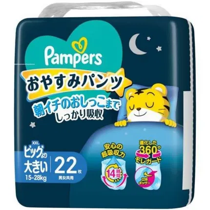 日本Pampers帮宝适 巧虎夜用安睡拉拉裤 XXL码 15-28kg 22枚入