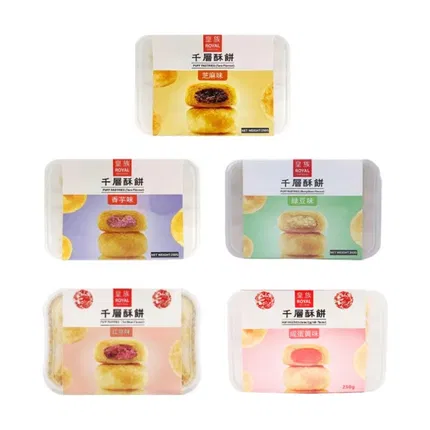 台湾皇族 千层酥饼 250g 多味选