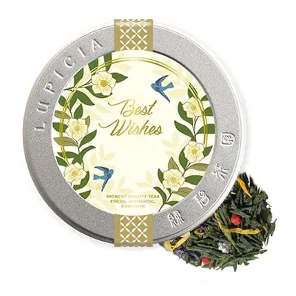 【圣诞限定】日本LUPICIA Soleil Levant 白葡萄柑橘绿茶 8549SLT 铁盒装 50g
