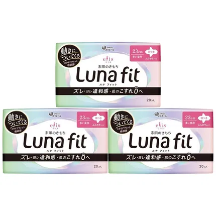 【3包】日本大王 Elis 素肌零触感卫生巾 超薄型 多款选