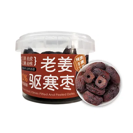 Nature’s Precious珍食食养 老姜驱寒枣 150g