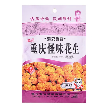 渝兄 重庆怪味花生 烧烤味 150g