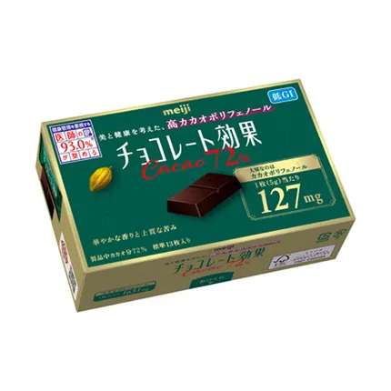 日本MEIJI明治 CACAO 72%黑巧克力 5g*13枚