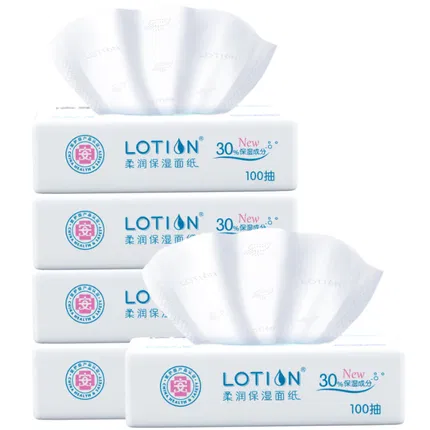 【5包】洁柔 Lotion软抽系列 柔润保湿面纸 100抽*5包