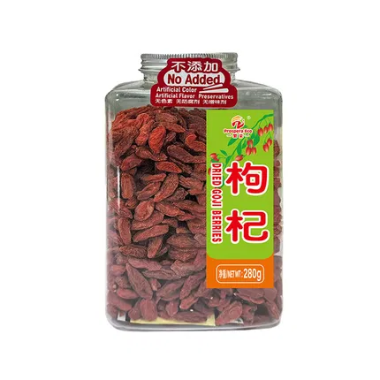 繁荣 枸杞 280g