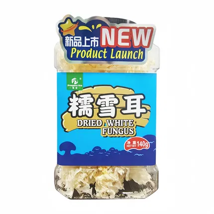 繁荣 糯雪耳 140g