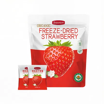 保质期2026-06-13 | 山姆MM Botherless 有机冻干草莓 15g*12包