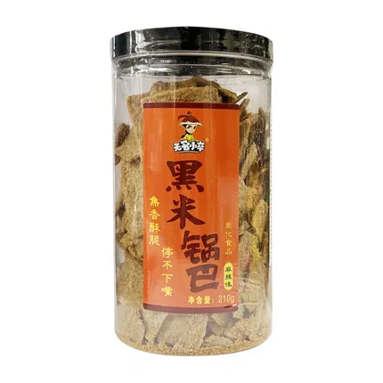 无名小卒 黑米锅巴 麻辣味 罐装 210g