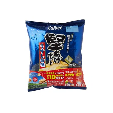 【樱花限定】日本Calbee卡乐比 坚脆薯片 淡盐味 65g
