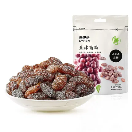 来伊份 盐津葡萄 118g